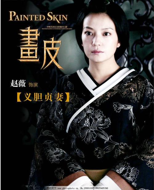 日本涝灾保险卡作假